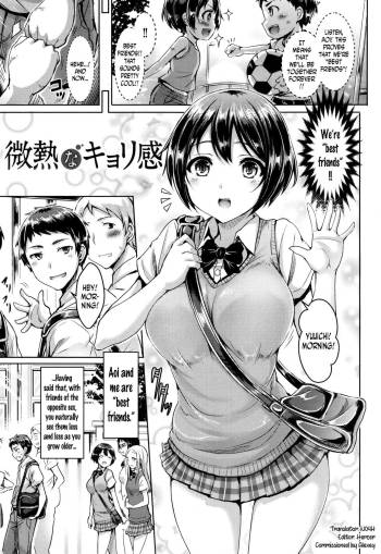 Koizome Marking ch. 4, 8-9, 13 cover