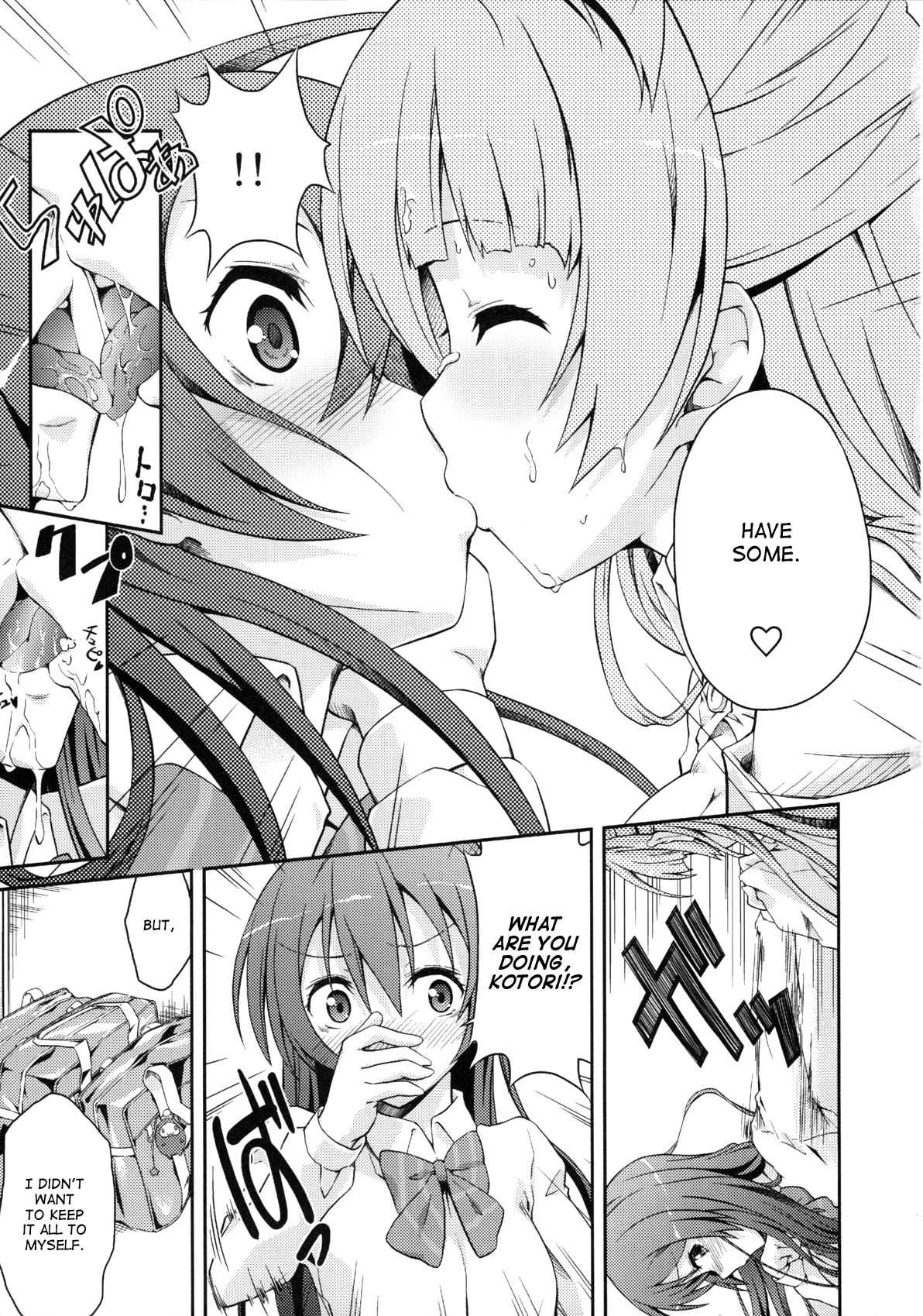 Love Linve! page 10 full