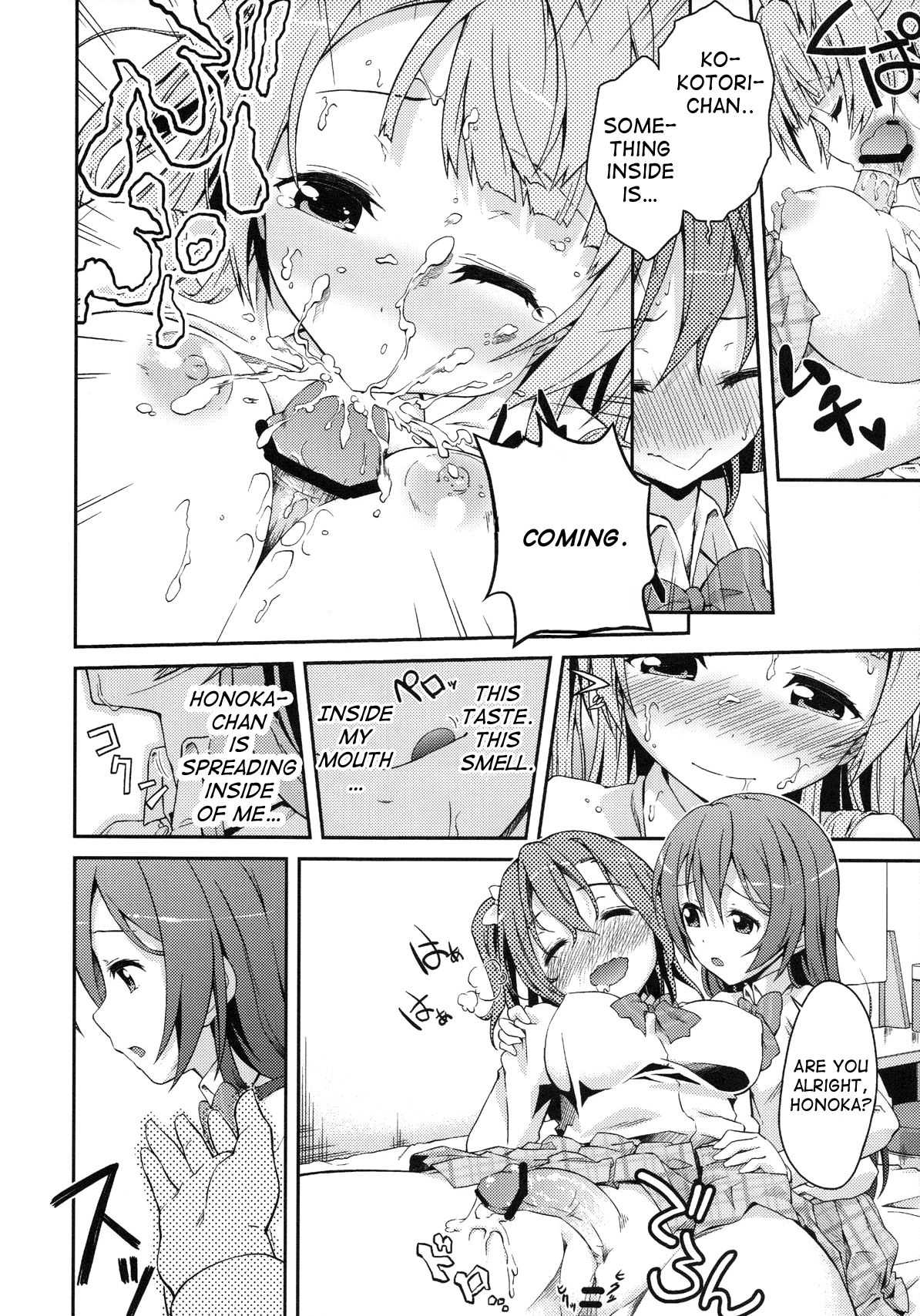 Love Linve! page 9 full