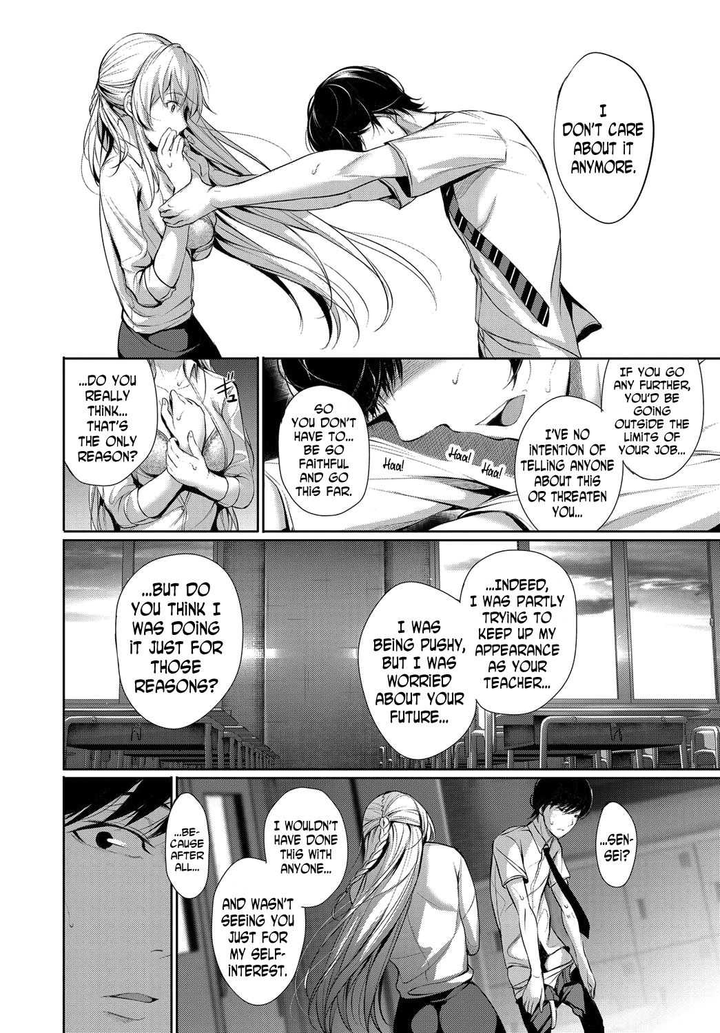 Tender Equation page 10 full