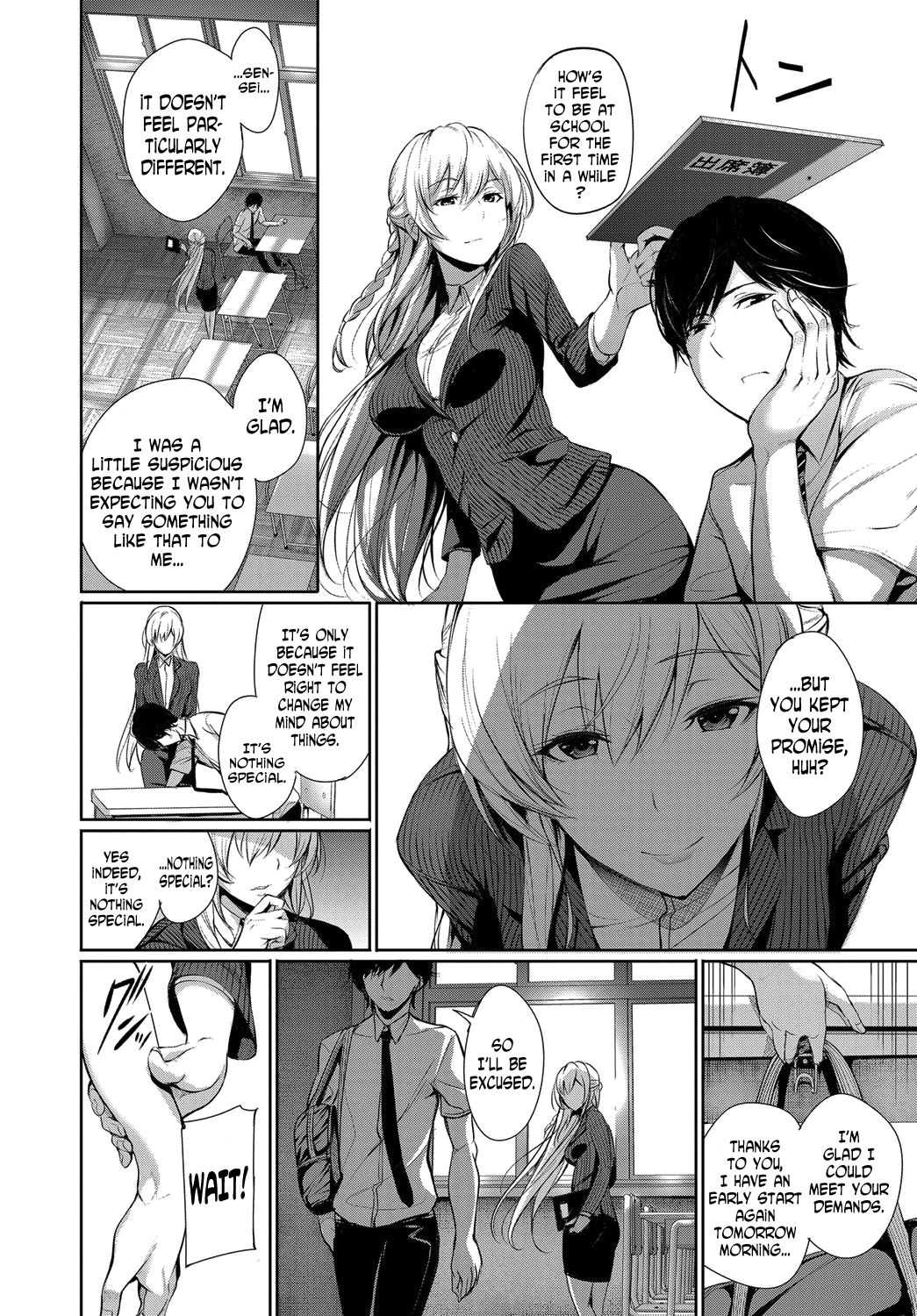 Tender Equation page 6 full