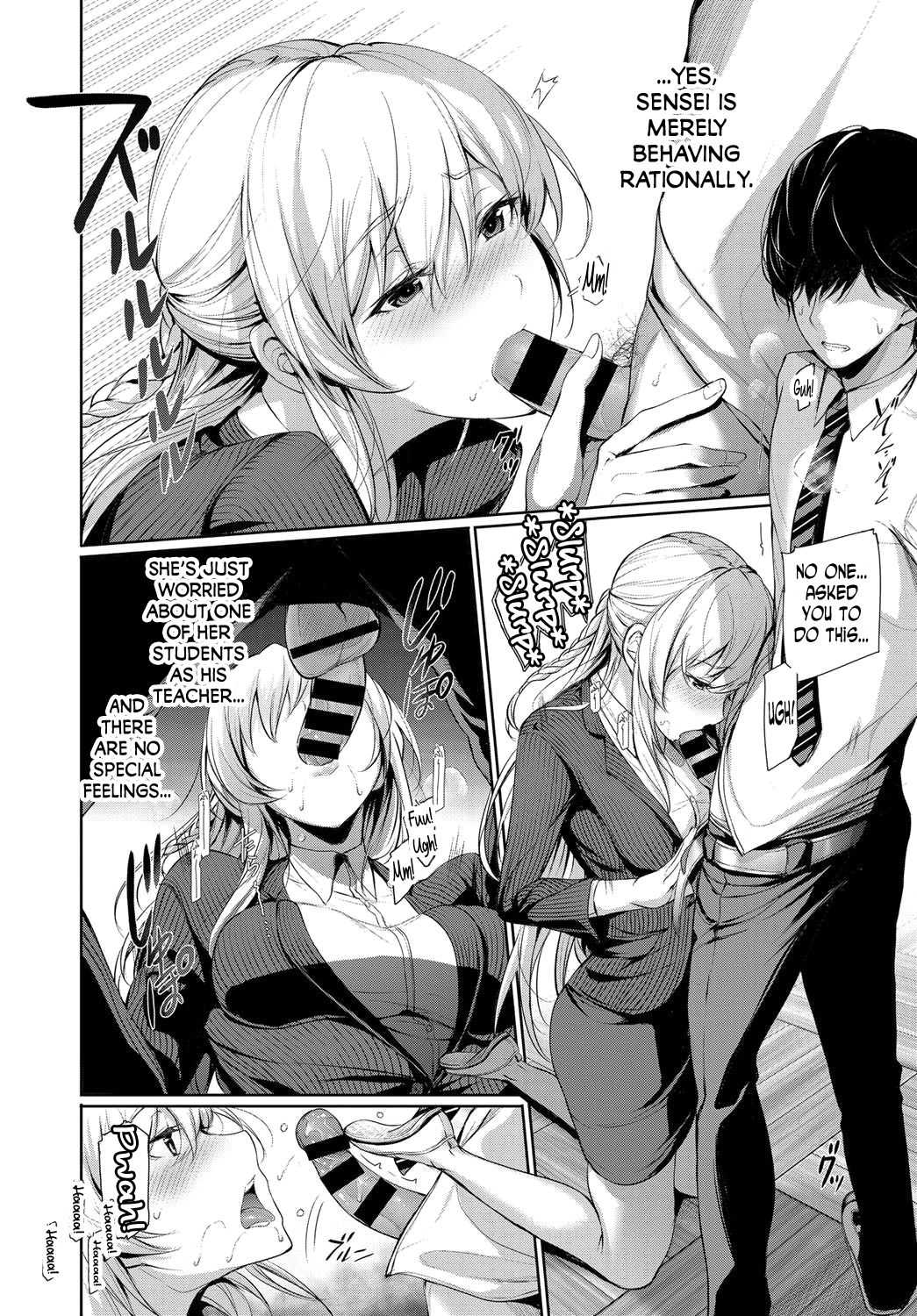 Tender Equation page 8 full