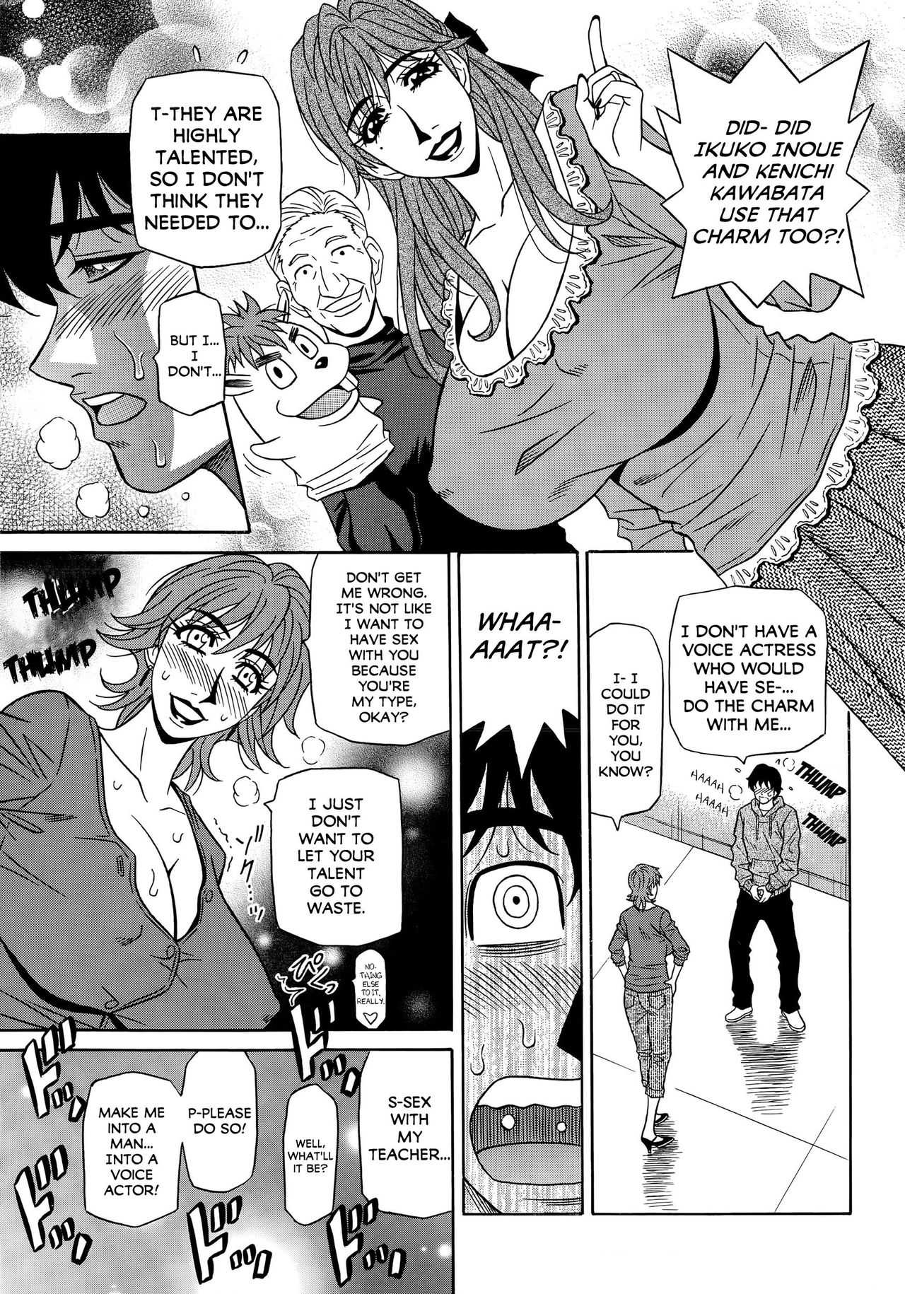 Koe dake de Icchau Ch. 1-2, 8-9 page 9 full