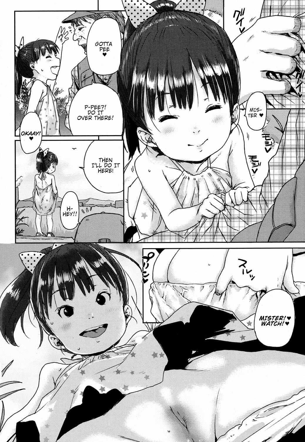 Ayu-chan no Kawa Tanken | Ayu-chan's River Expedition page 4 full