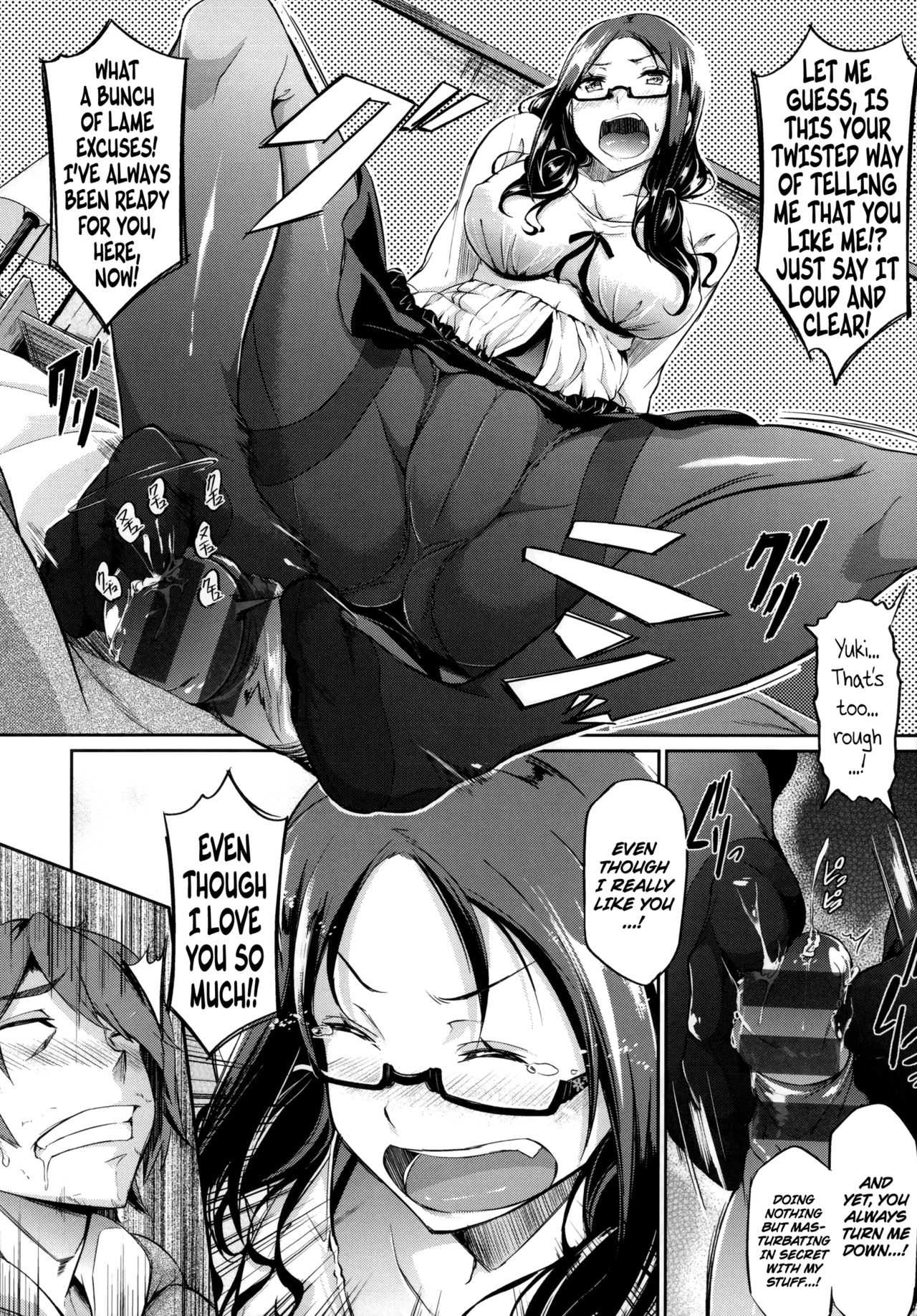 Thawing Love + Thawing Love ~Another Point~ page 6 full