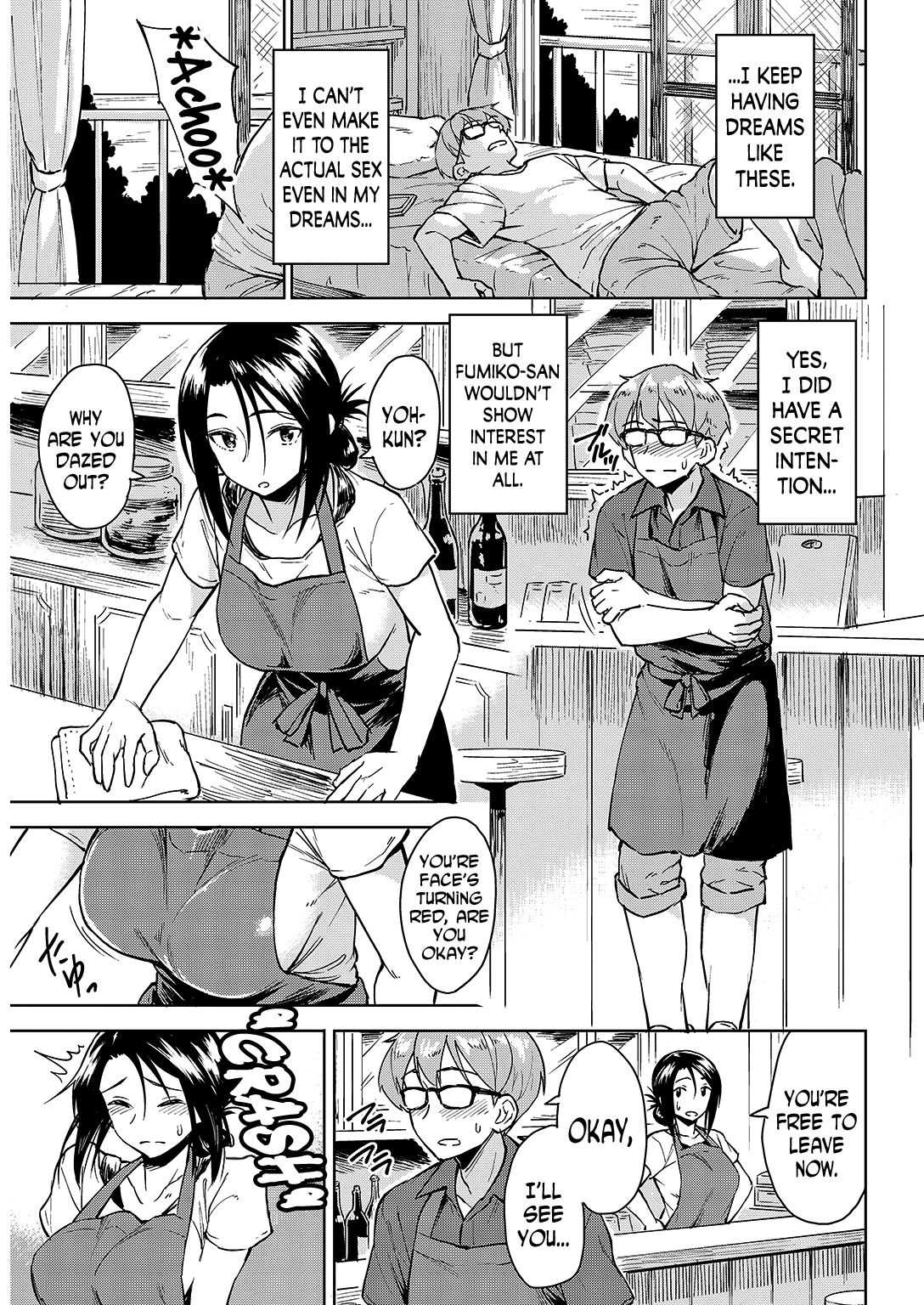 Ushio ni Miru Yume | Dreaming in the Tide page 7 full