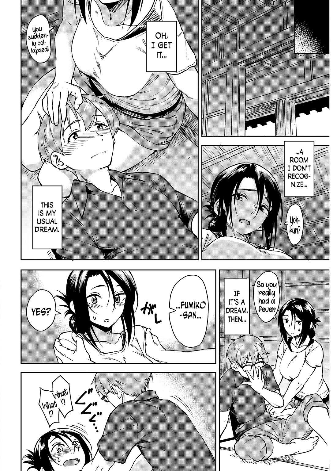 Ushio ni Miru Yume | Dreaming in the Tide page 8 full