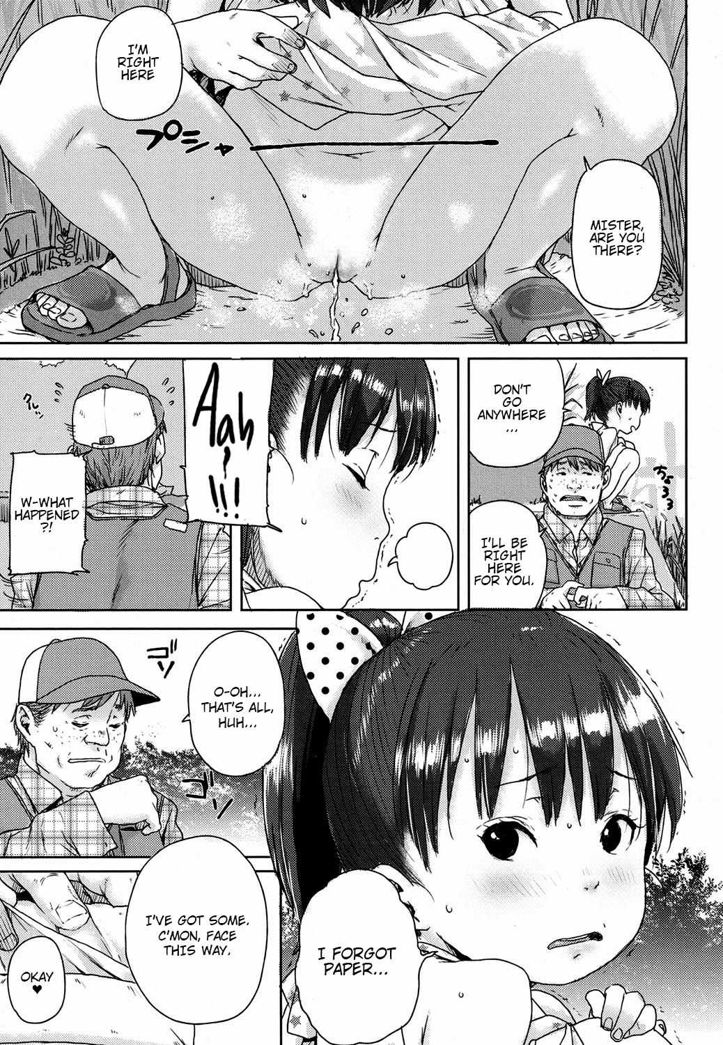 Ayu-chan no Kawa Tanken | Ayu-chan's River Expedition page 5 full