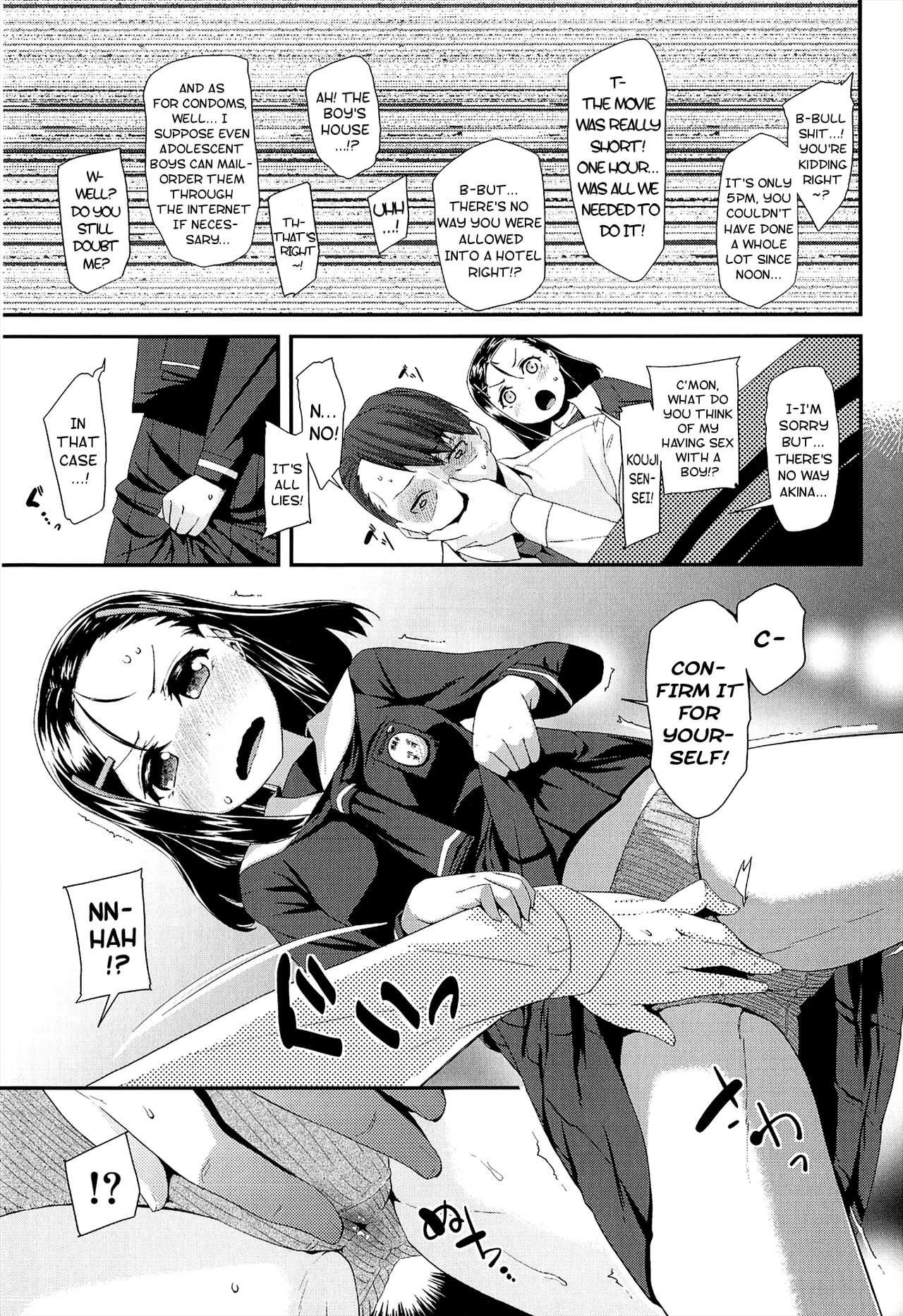 MARRY ME page 5 full