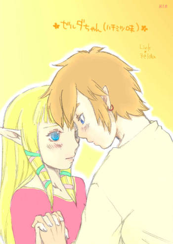 ✿ Zelda-chan  ✿ cover