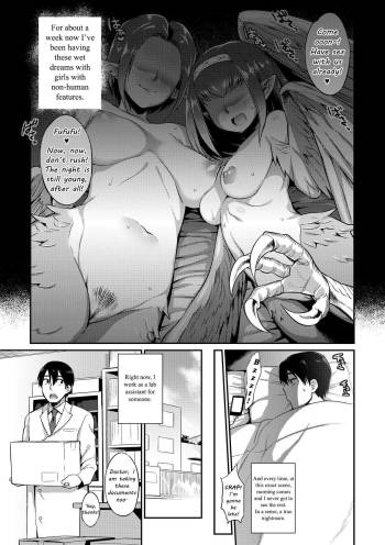 Kindan no Shohousen | The Forbidden Prescription cover