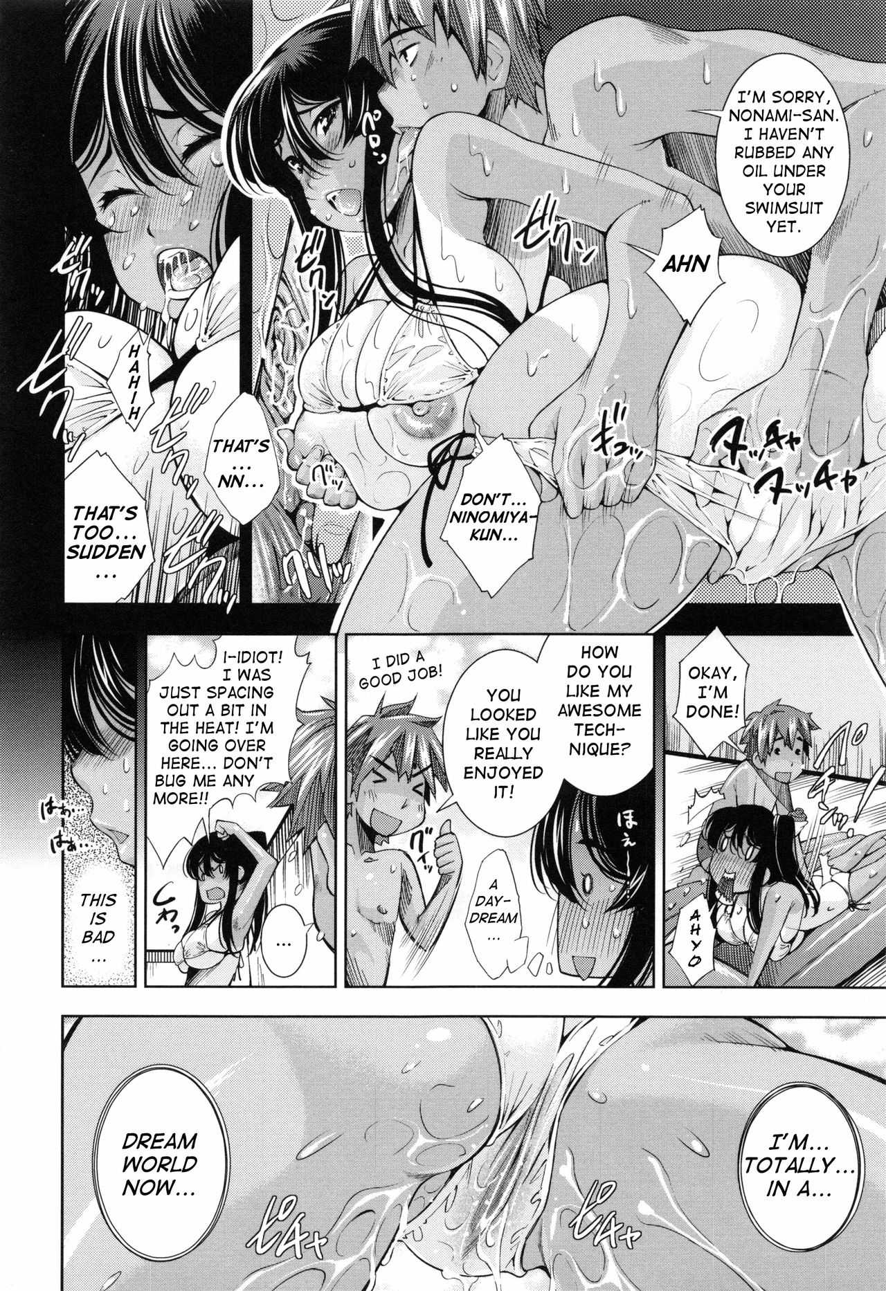 School Nuru Play | Slippery School Play page 8 full
