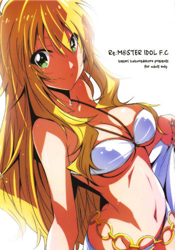 Re:M@STER IDOL ver.F.C cover