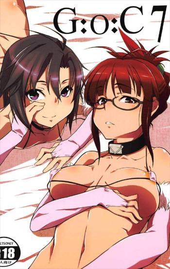 G:O:C 7 cover