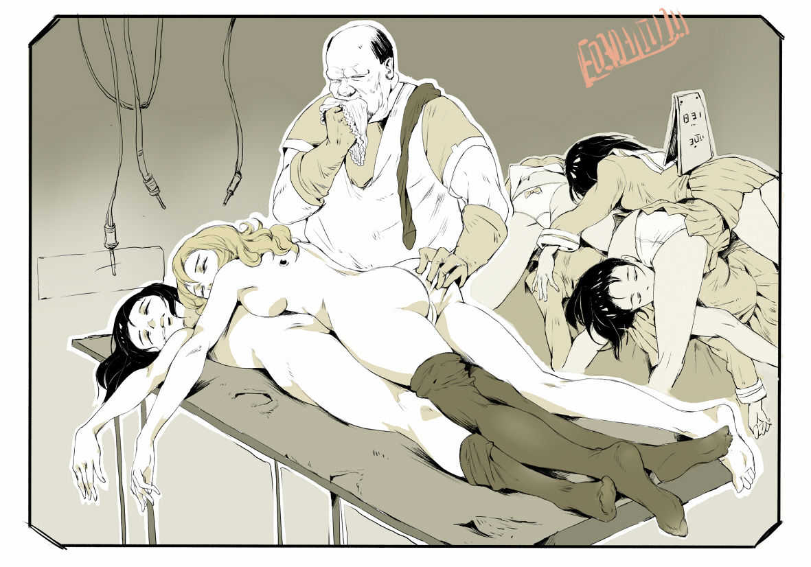 巴洛克防线-宴 page 10 full