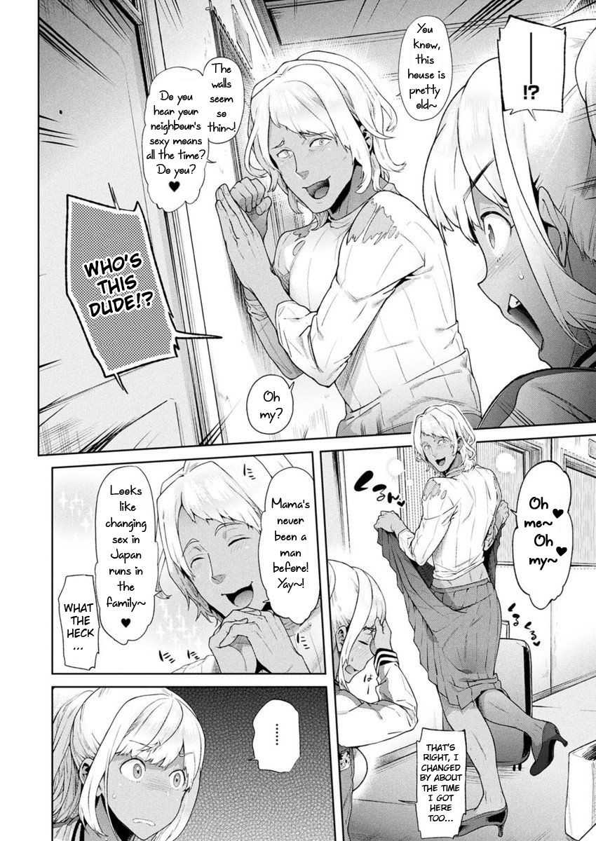 TS Ryuugaku-ki Ch. 6 page 4 full