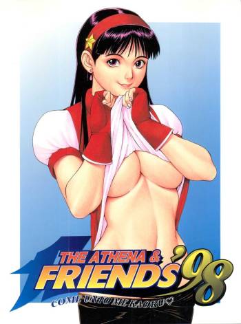 THE ATHENA & FRIENDS '98 cover