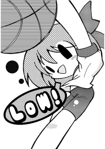 LoW! cover