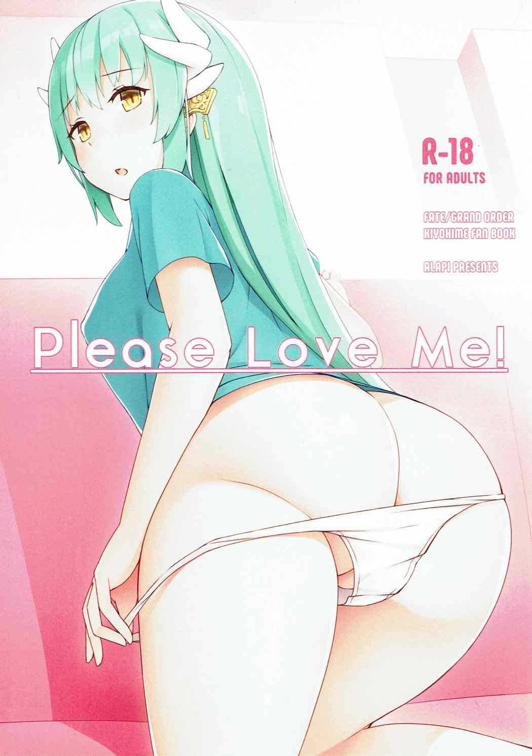 Please Love Me! page 1 full