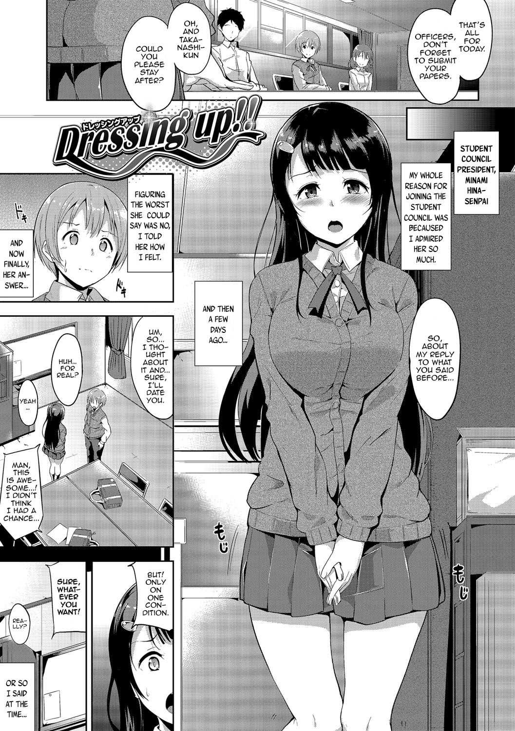 Dressing Up!! page 1 full
