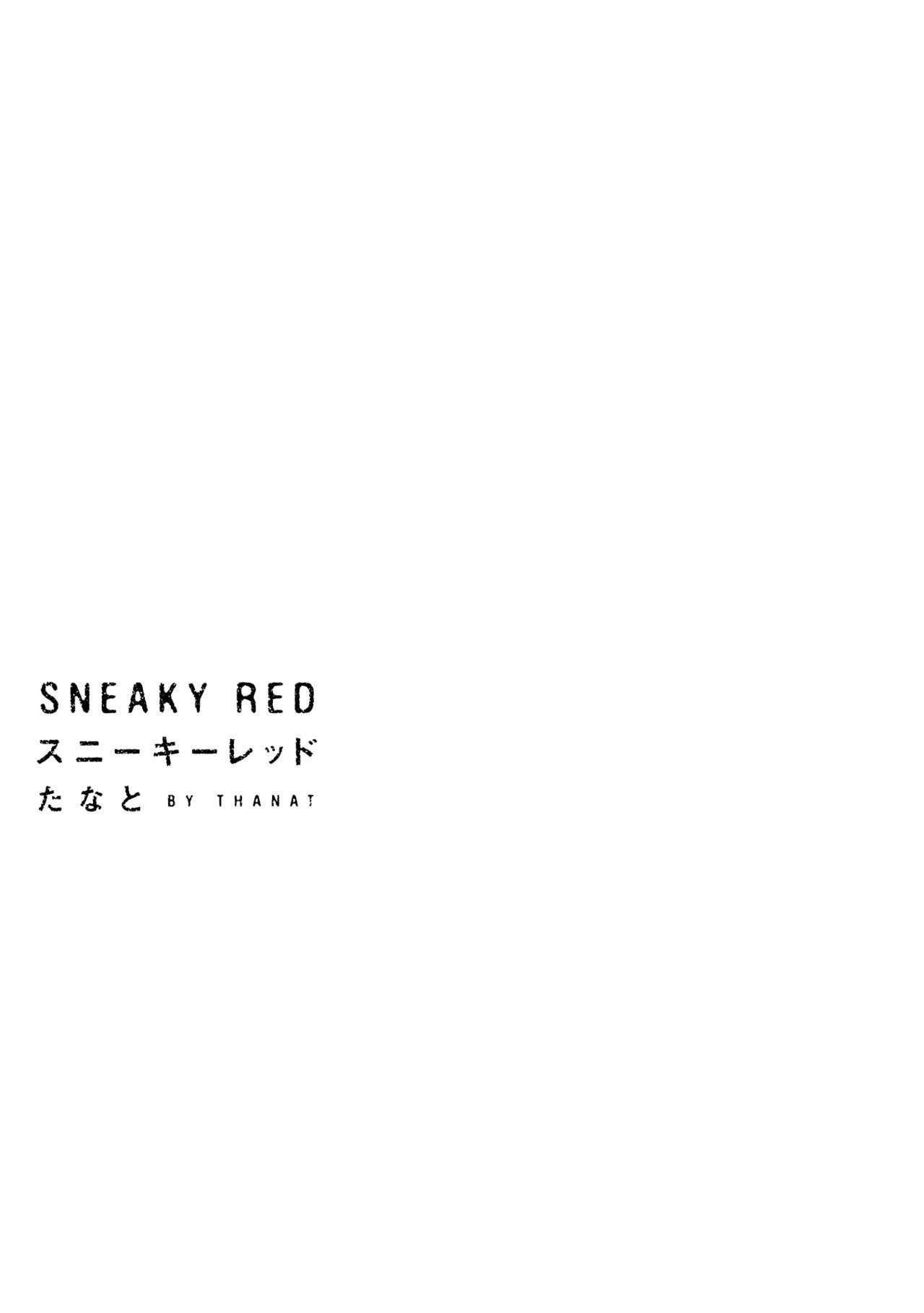 Sneaky Red page 2 full