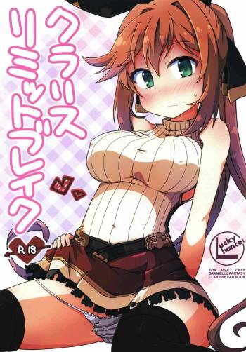 Clarisse Limit Break cover