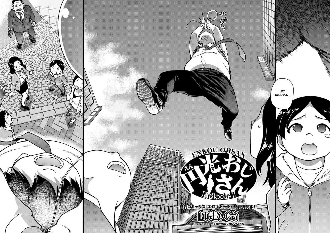 Enkou Ojisan | Mister Enkou Episode I page 2 full