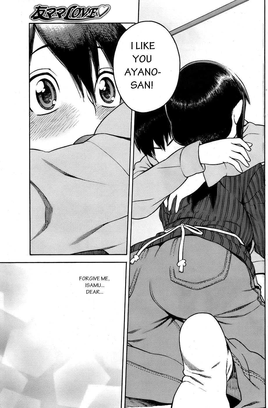 Tomomama Love page 7 full