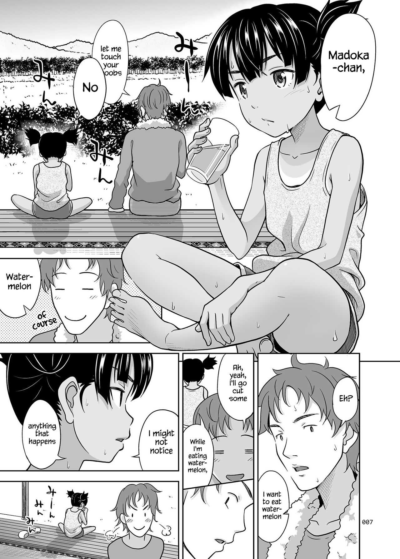A Growing Girl's Picture Book page 7 full