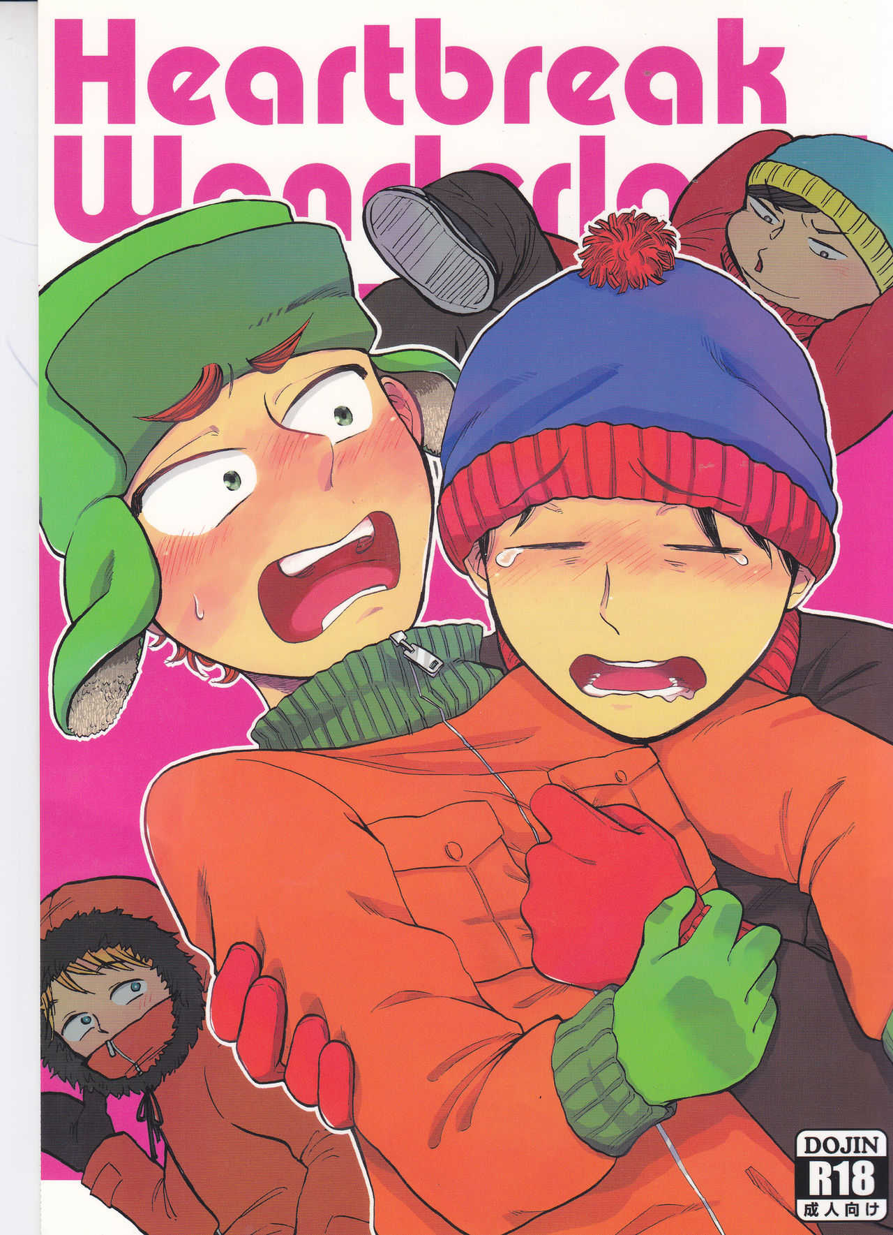 Heartbreak Wonderland page 1 full