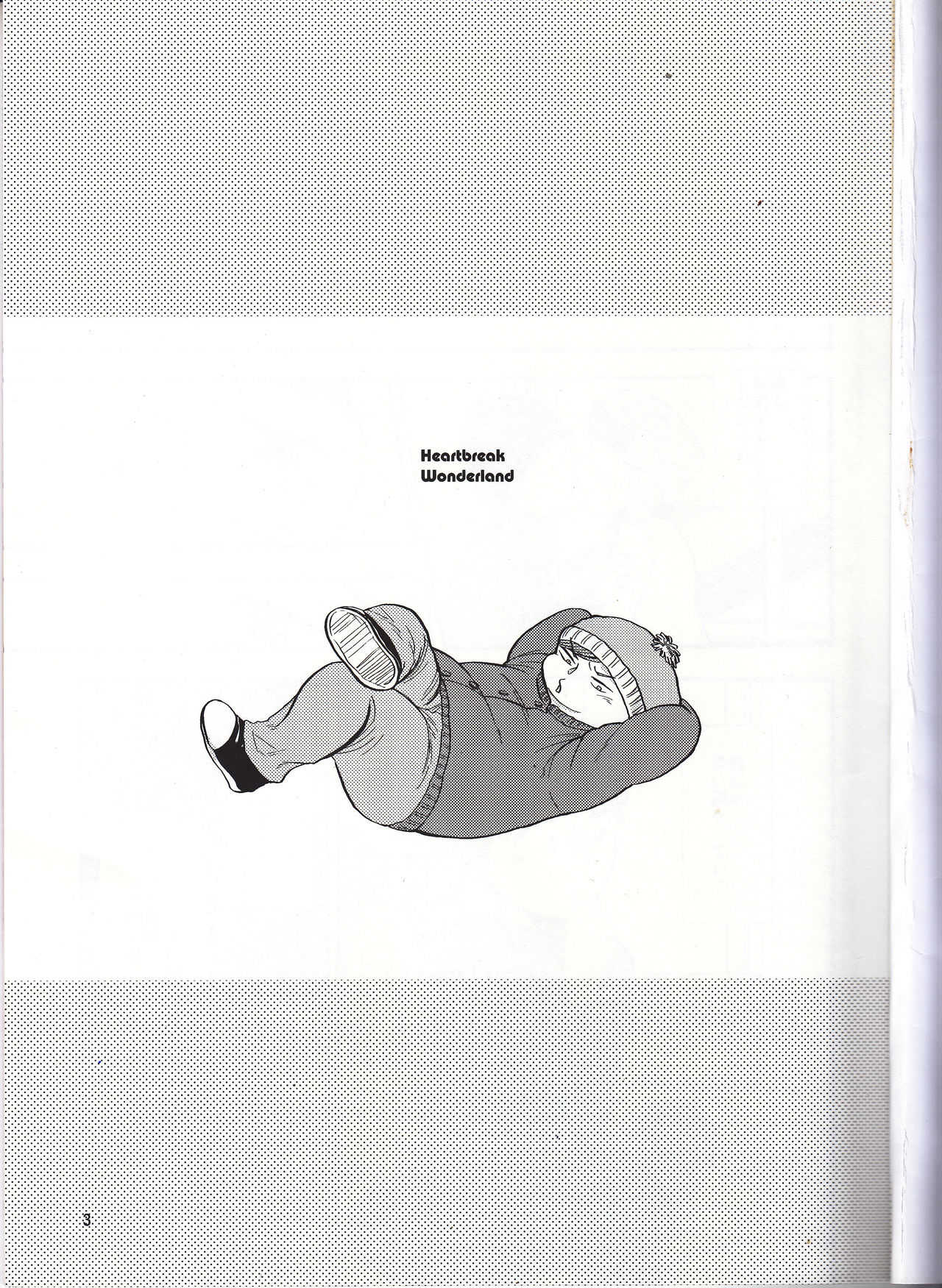 Heartbreak Wonderland page 2 full