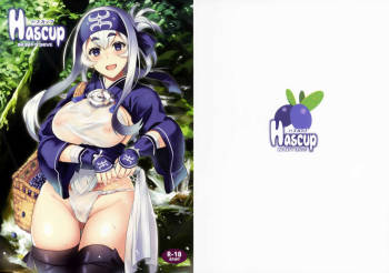 Hascup cover