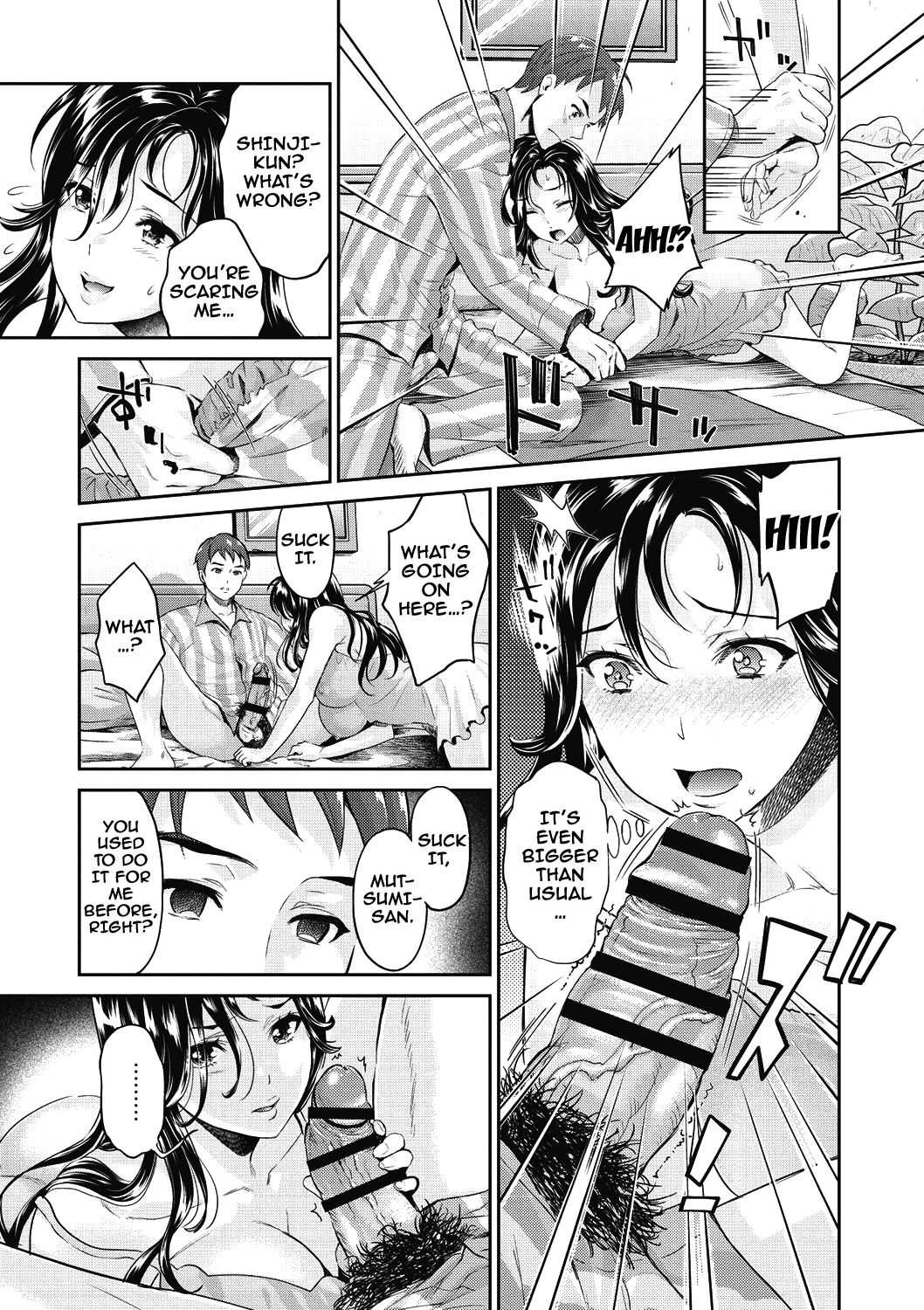 Ima kara Kanojo ga Netoraremasu Ch. 1-4 page 10 full