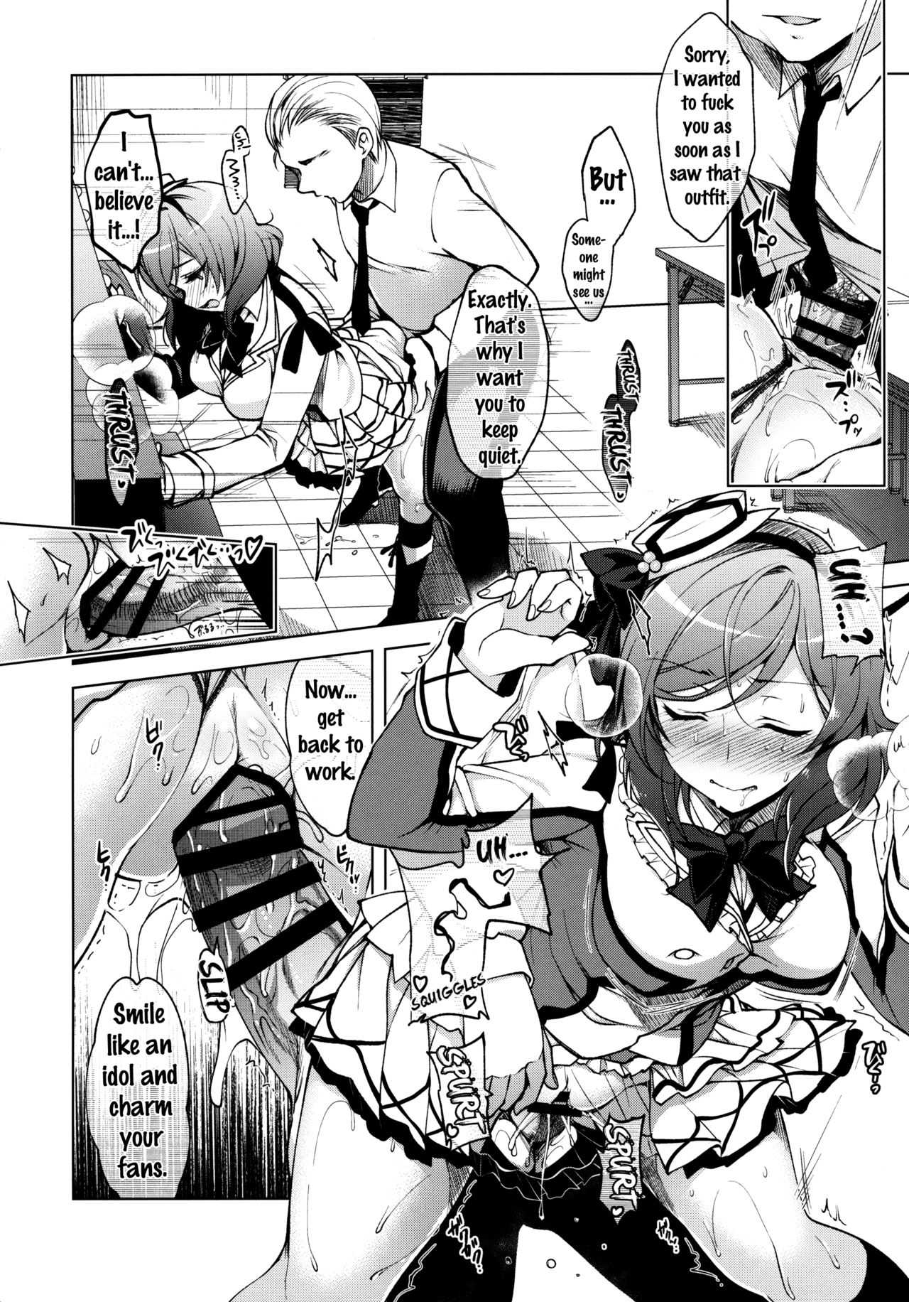 MAKIPET 4 page 4 full