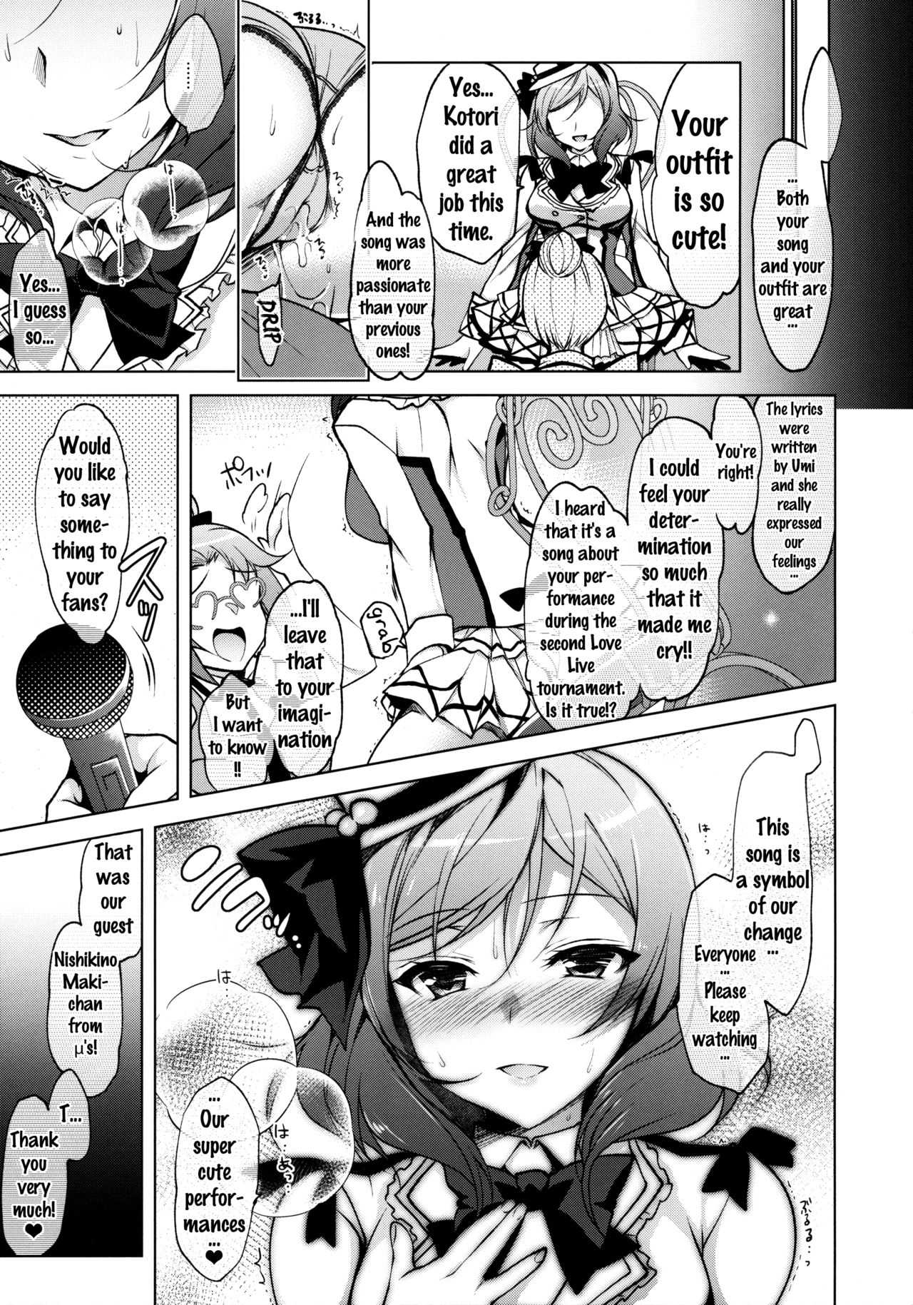 MAKIPET 4 page 5 full