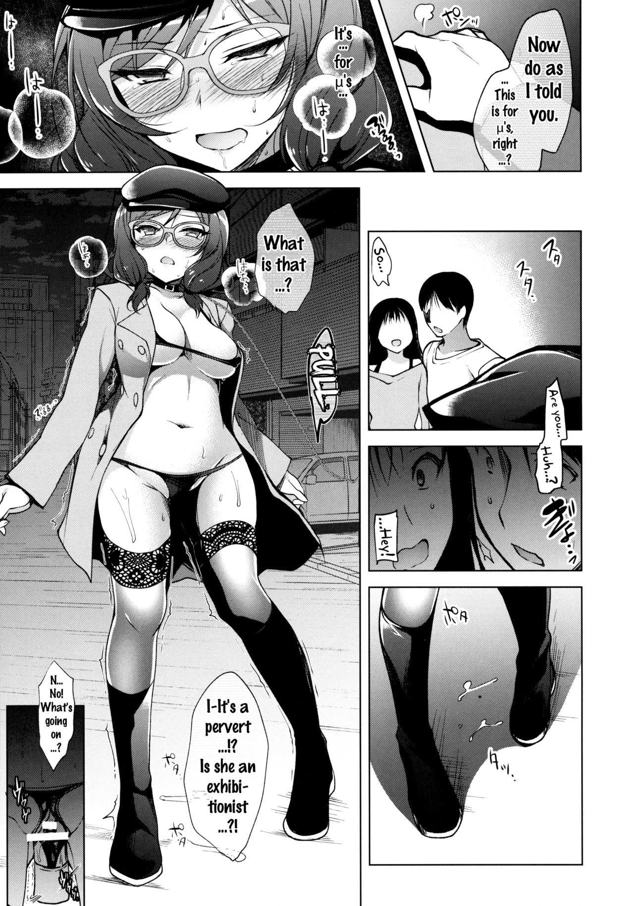 MAKIPET 4 page 9 full