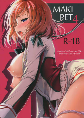MAKIPET 4 cover