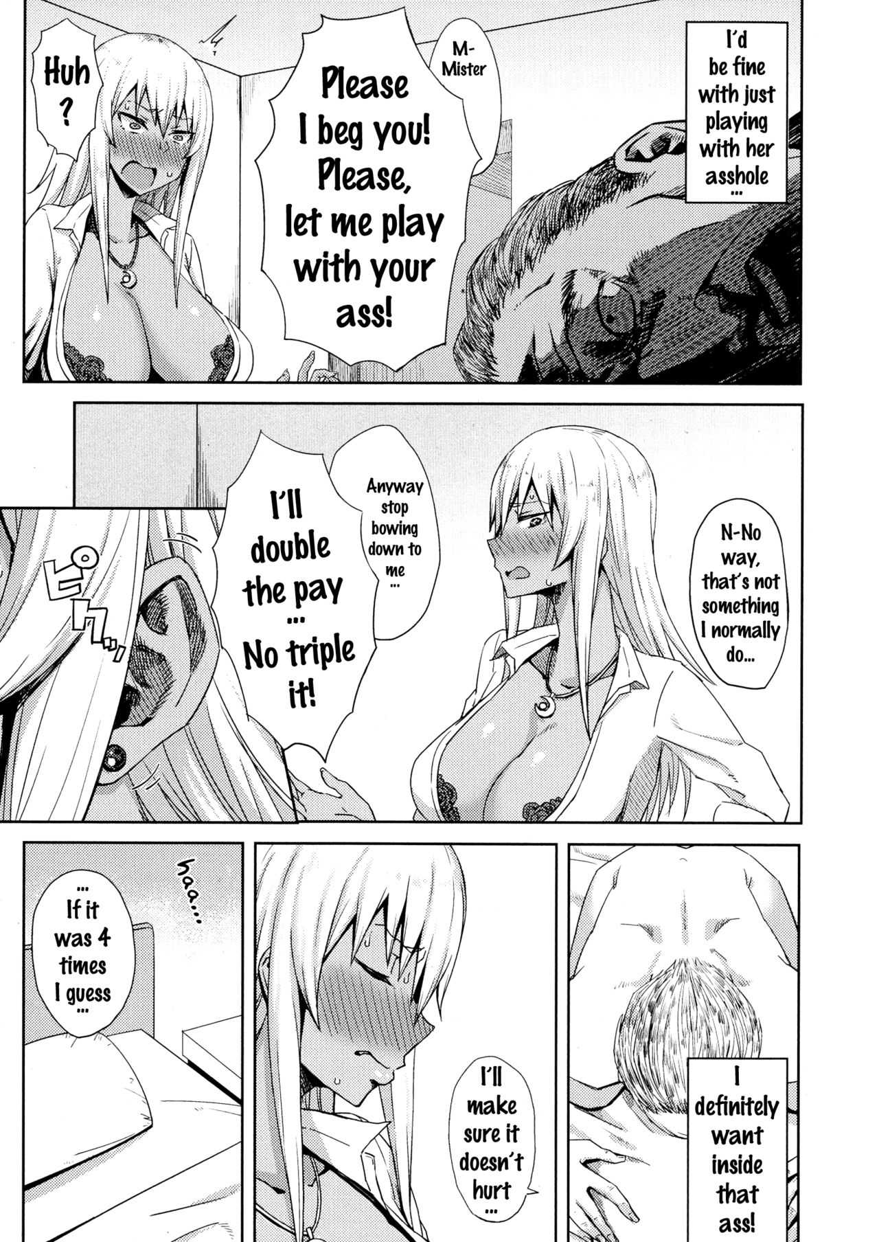 Shiri Sapo Bitch page 9 full