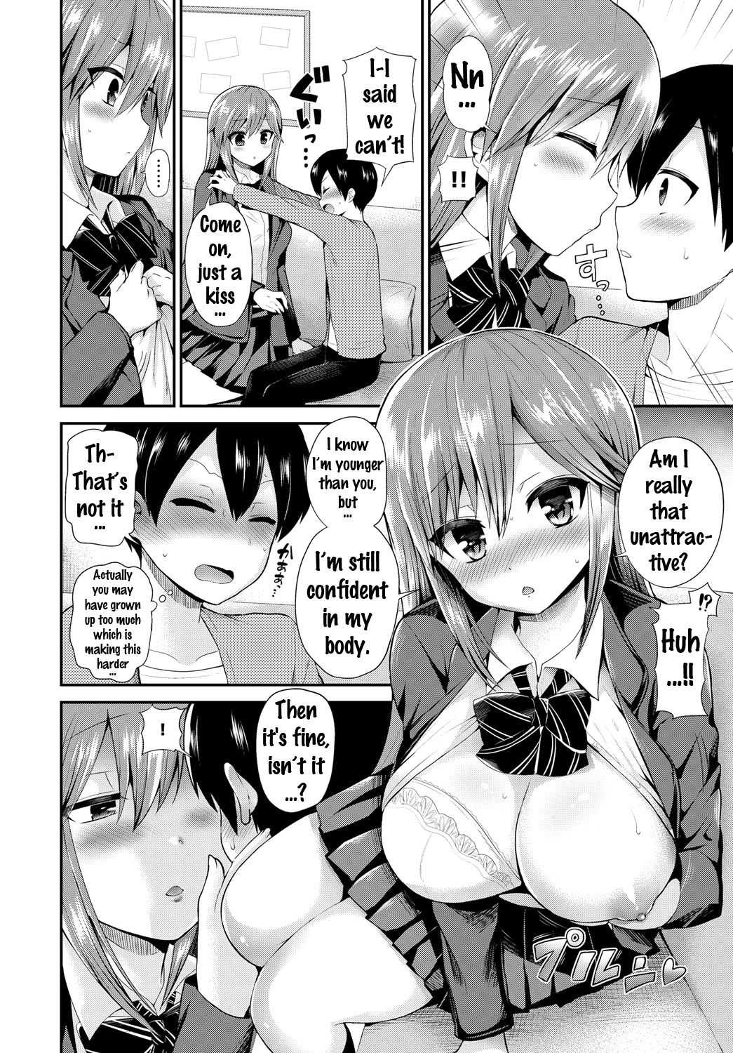 Double Knockout page 2 full