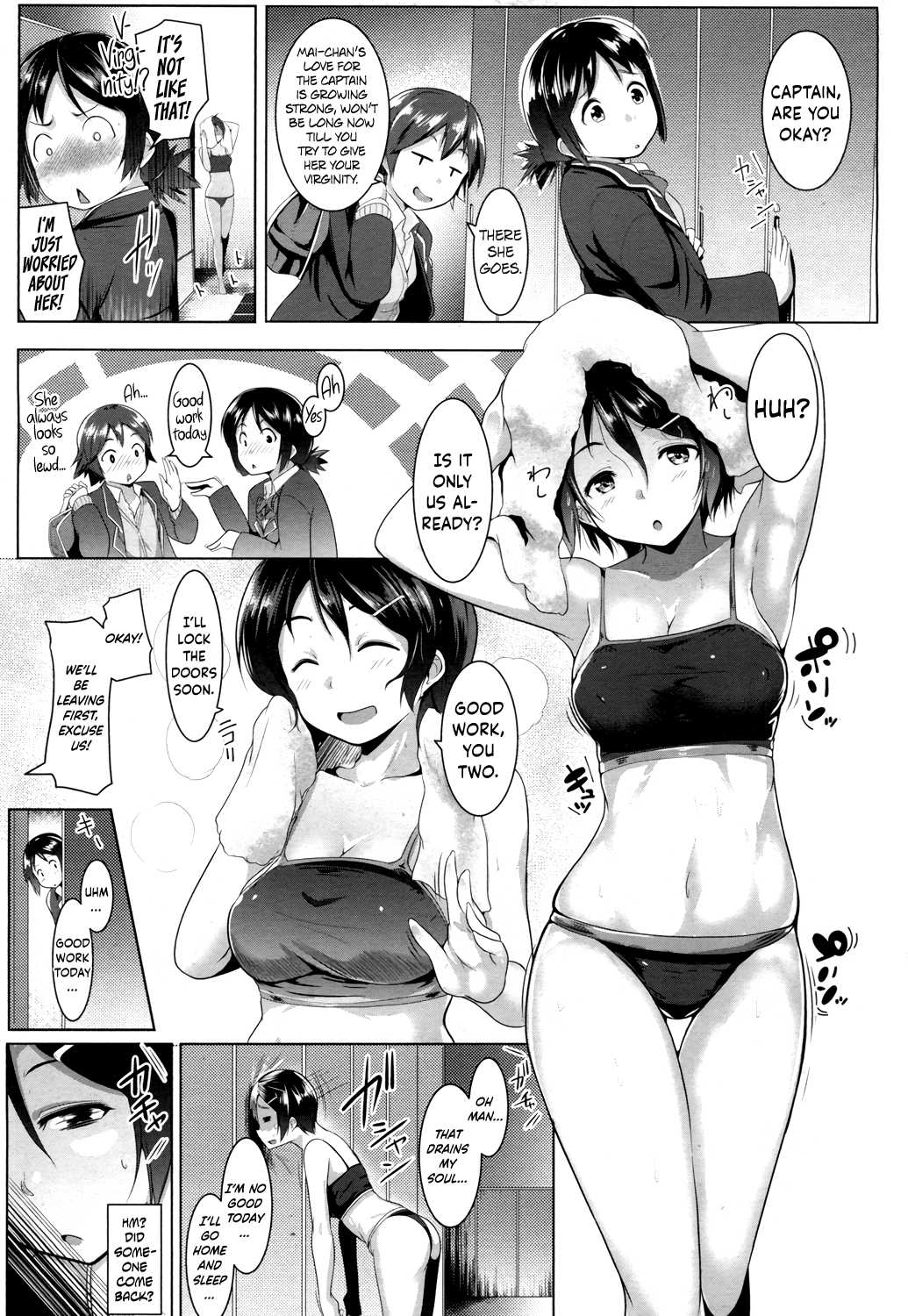 Abunai Sneaking Sex! | Dangerous Sneaking Sex! page 5 full
