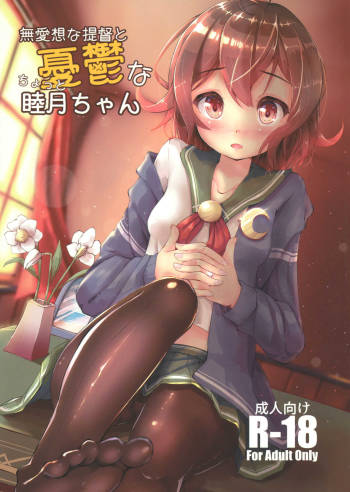 Buaisou na Teitoku to Chotto Yuuutsu na Mutsuki-chan cover
