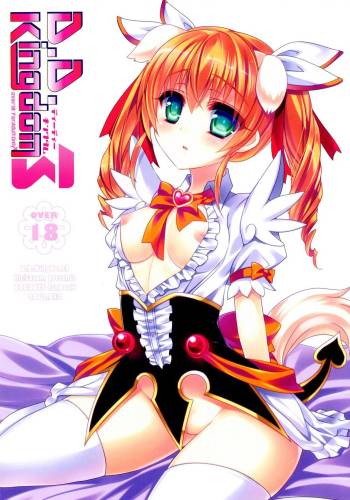 D.D.Kingdom 3 cover