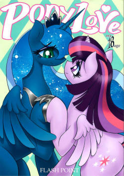 (Kemoket 4) [Flash Point (Various)] PONY Love (My Little Pony Friendship is Magic) [Chinese]