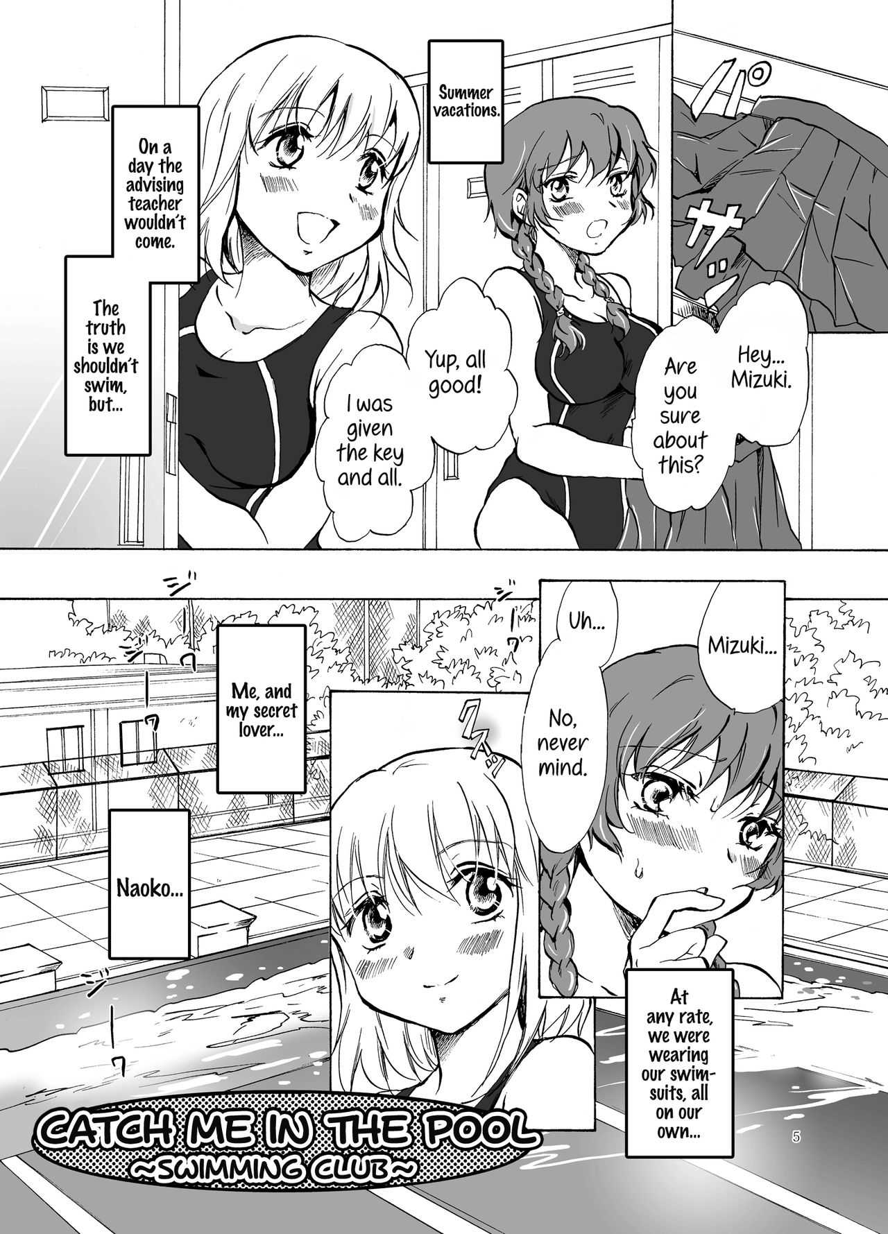 Mousou Bukatsu Shoujo page 4 full