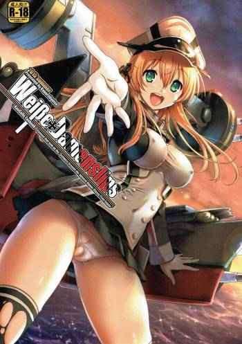 Weiβe Damenslips cover