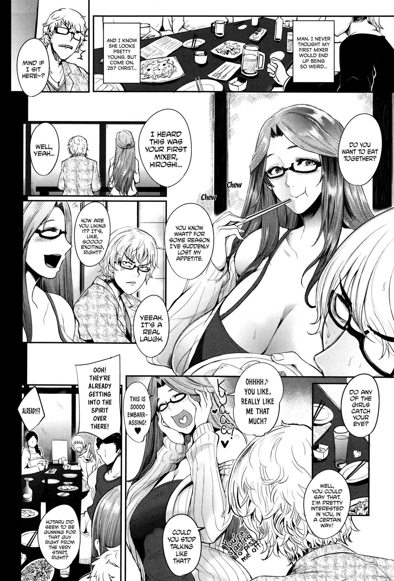 Hatsu Goukon wa Mama Naranai! | My First Mixer Was a Real Motherfucker! page 4 full