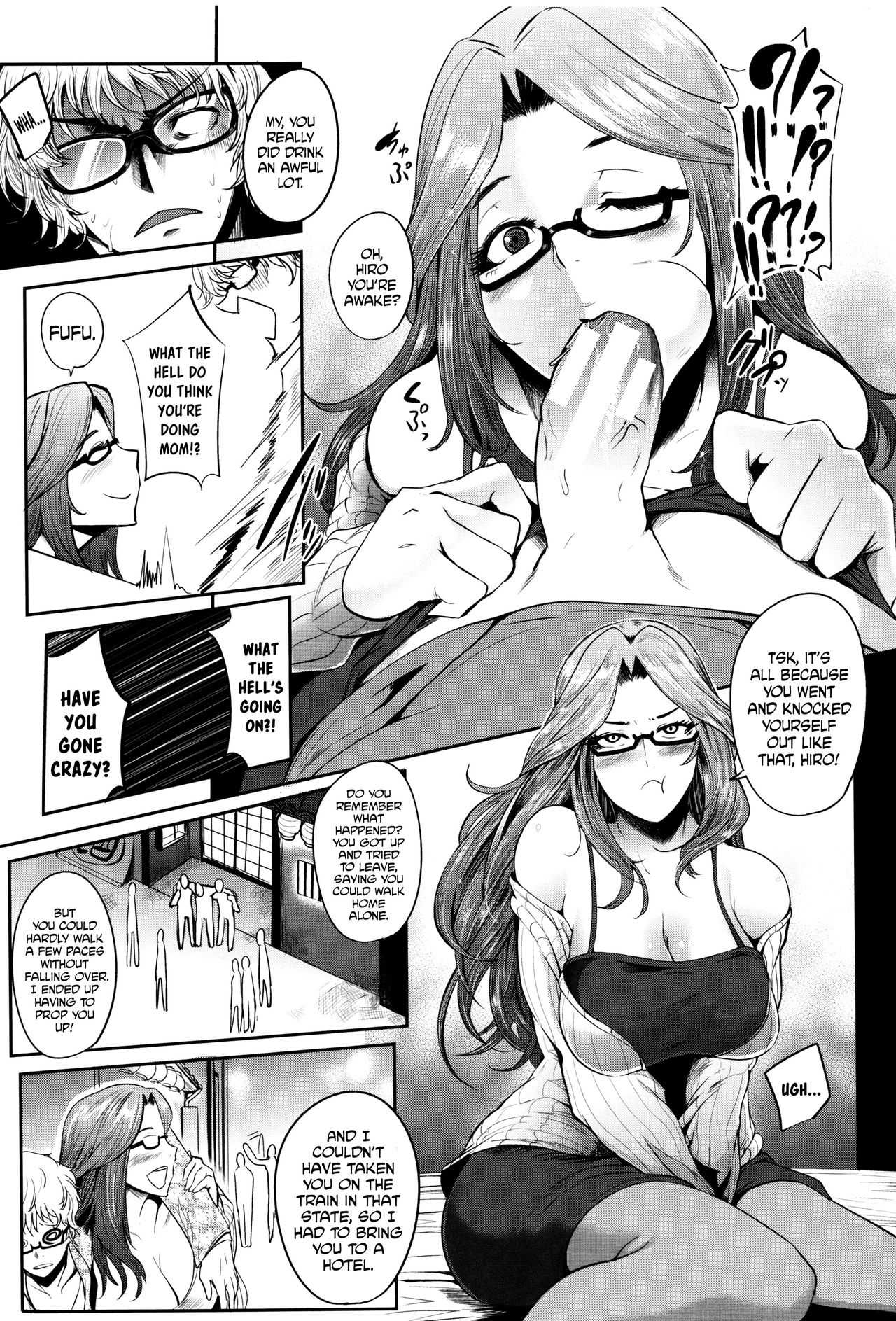Hatsu Goukon wa Mama Naranai! | My First Mixer Was a Real Motherfucker! page 7 full
