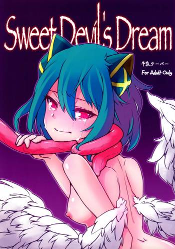 Sweet Devil's Dream cover