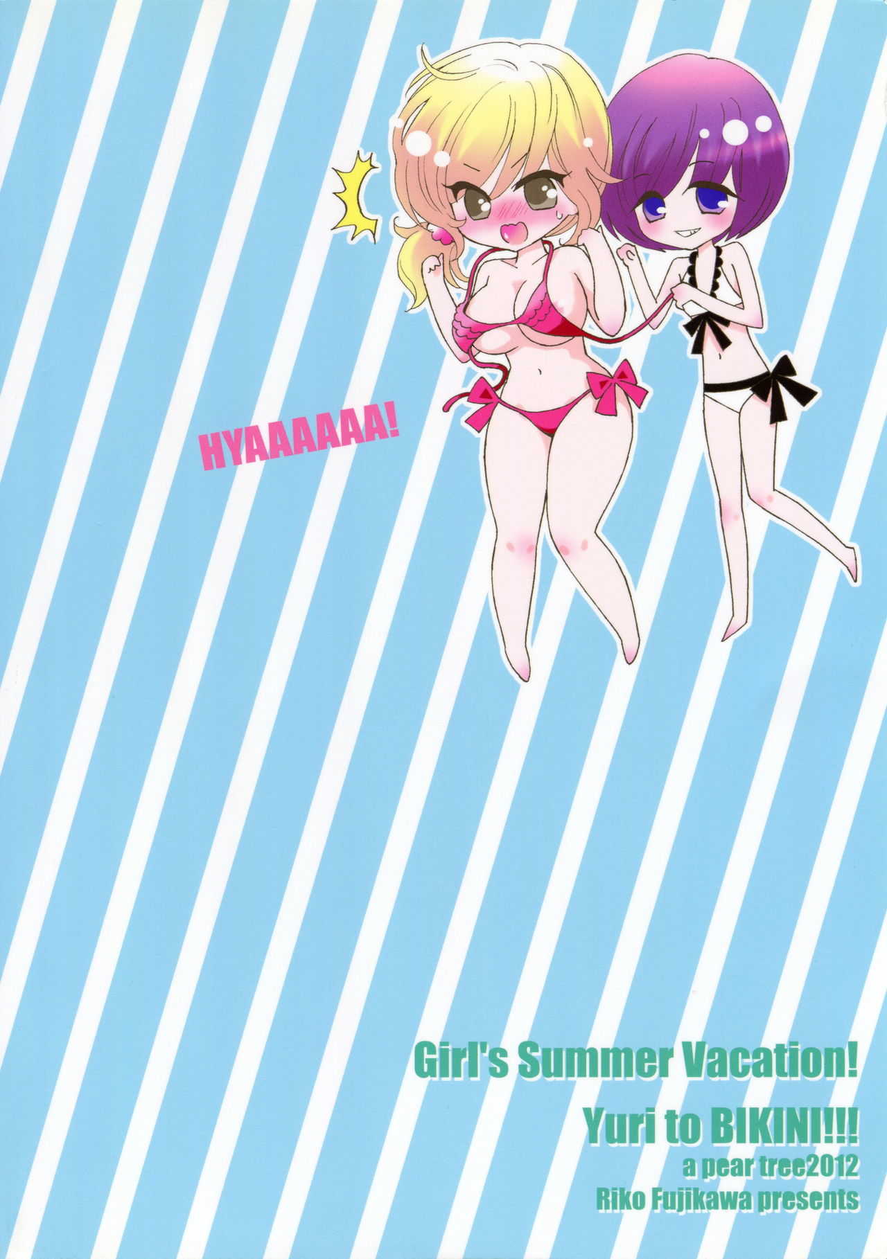 Yuri to Bikini page 2 full