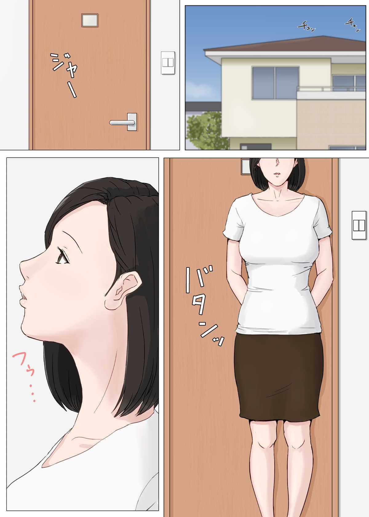 Zoku Kaa-san Ja Nakya Dame Nan Da!!! page 3 full